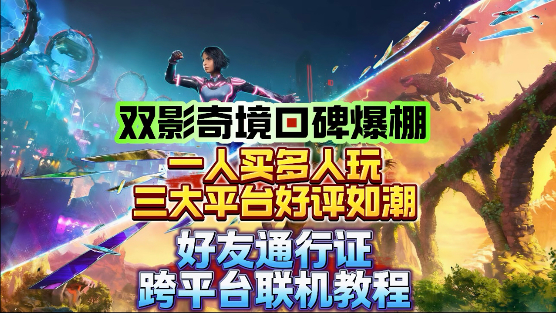 抖音自助下单24小时在线：淘宝快手业务下单全天自动服务